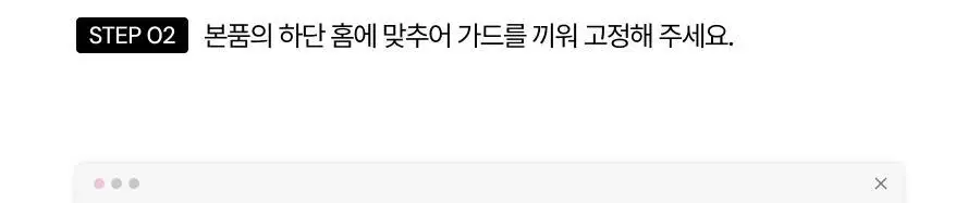[올영단독컬러/슬기PICK] 오아드 슬레인 하이퍼 글로우 10종 단품/기획 상세페이지 63